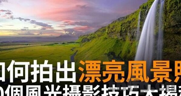 国产麻豆精品二区视频-国产影视艺术的细腻展现，探秘精品二区视频的艺术魅力