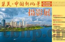 麻豆变态粉色视频-探索网络空间的灰色地带，揭露麻豆变态粉色视频背后的真相