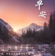 麻豆传媒是啥-揭开麻豆传媒的神秘面纱