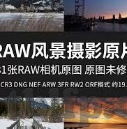 亚洲日韩精品一区二区三区-亚洲文化多样性的独特视角，日韩精品一区二区三区的艺术与文化交流