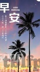 最近更新中文字幕4-最近更新中文字幕4，影视娱乐的新风尚与文化交流的桥梁